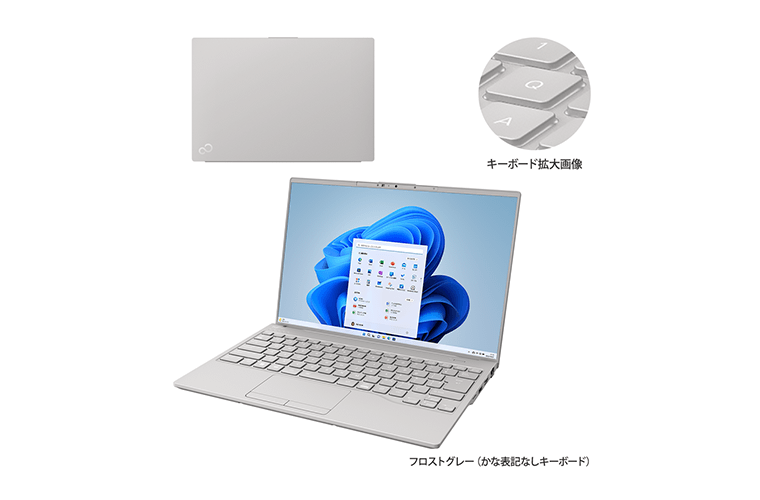 おすすめPC画像7