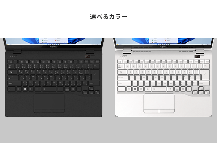 おすすめPC画像2