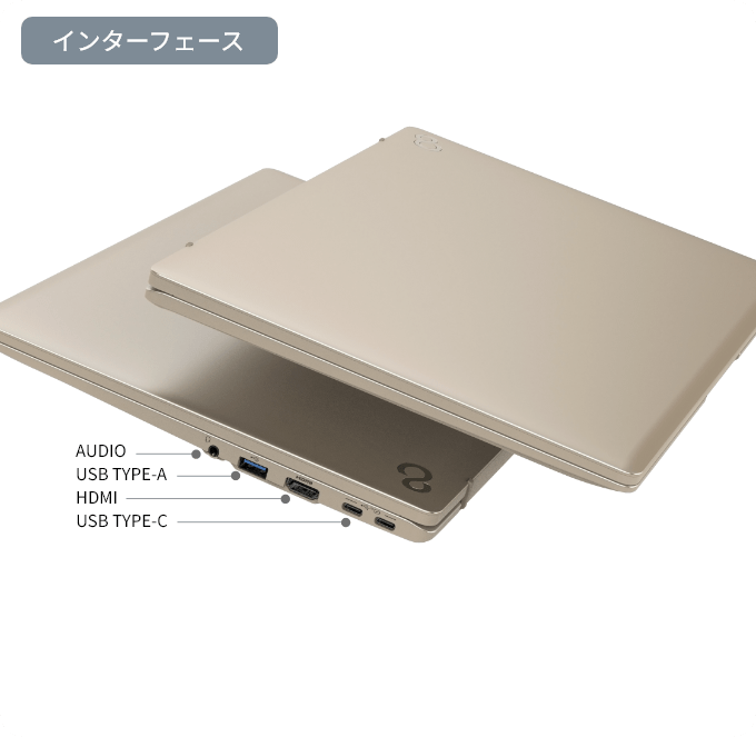 富士通パソコン | LIFEBOOK MHシリーズ