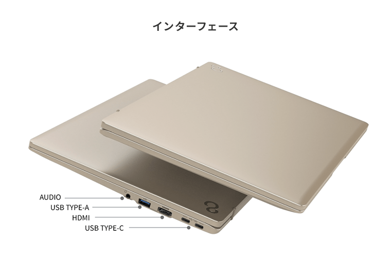 おすすめPC画像5