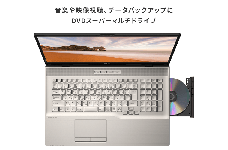 おすすめPC画像4