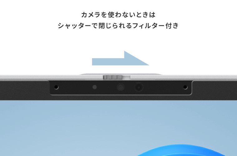 おすすめPC画像9