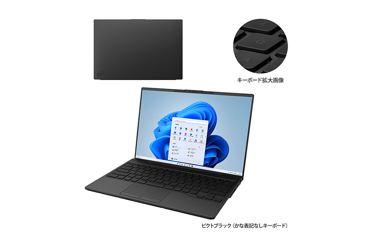 おすすめPC画像2