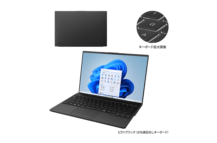 おすすめPC画像5