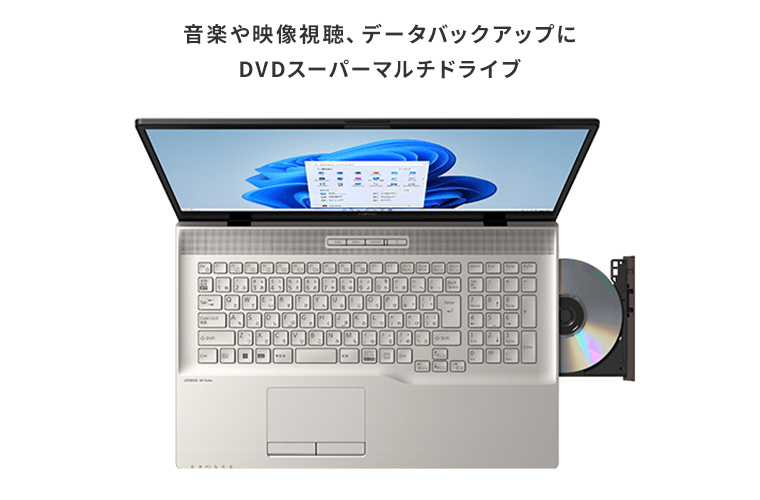 おすすめPC画像9