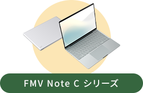 LIFEBOOK CH シリーズ