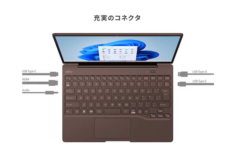 おすすめPC画像6