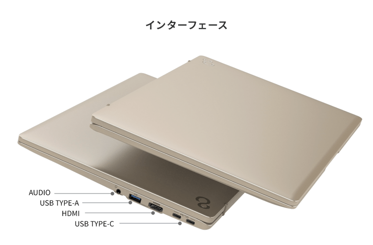 おすすめPC画像5