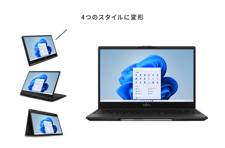 おすすめPC画像5