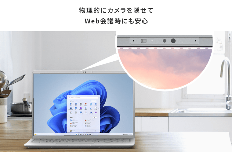 おすすめPC画像6