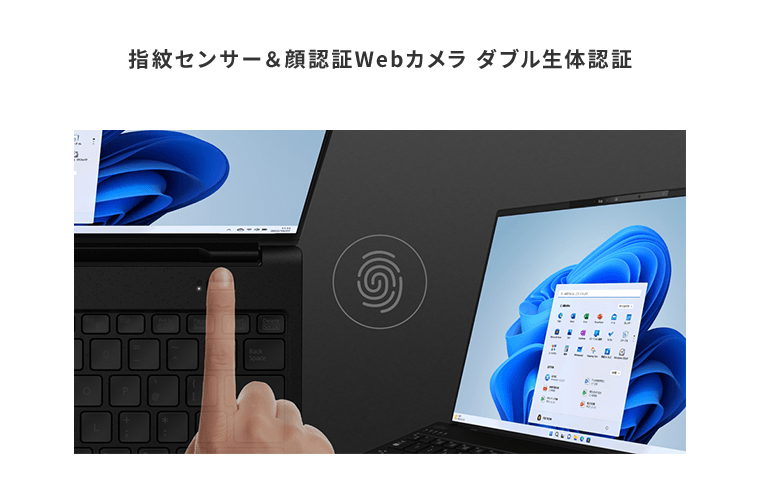 おすすめPC画像5