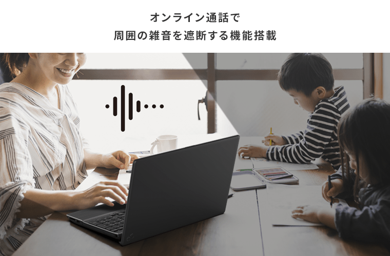 おすすめPC画像9