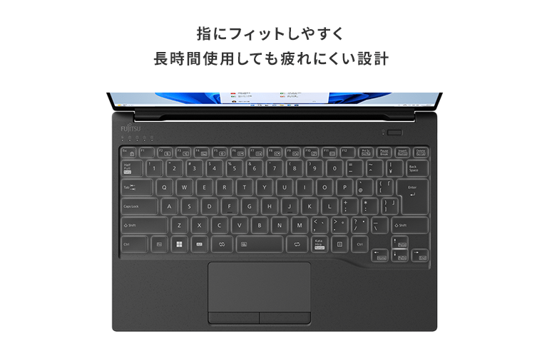 おすすめPC画像9