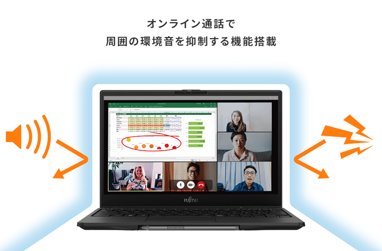 おすすめPC画像9