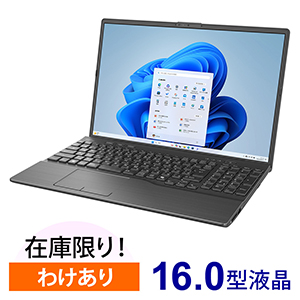 LIFEBOOK AH45/J3 ブライトブラック (返品再生品)