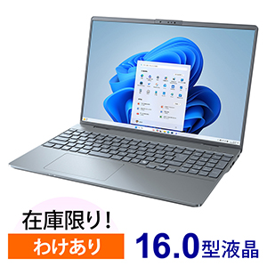 LIFEBOOK PH50/J3 ストームグレー (返品再生品)