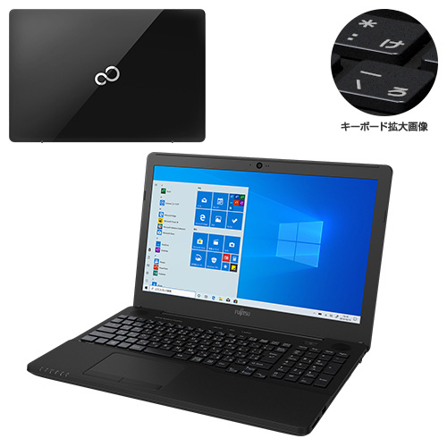 富士通WEB MART] LIFEBOOK AH43/D3 KC_WABD3_A006 Windows 10 Home・メモリ8GB・SSD 256GB・Office搭載モデル  : 富士通