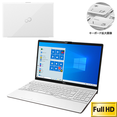 富士通WEB MART] LIFEBOOK AH77/D3 KC_WA3D3_A034 Windows 10 Home・Core i7・メモリ8GB・ SSD 256GB+HDD 1TB・Blu-ray・Office搭載モデル : 富士通