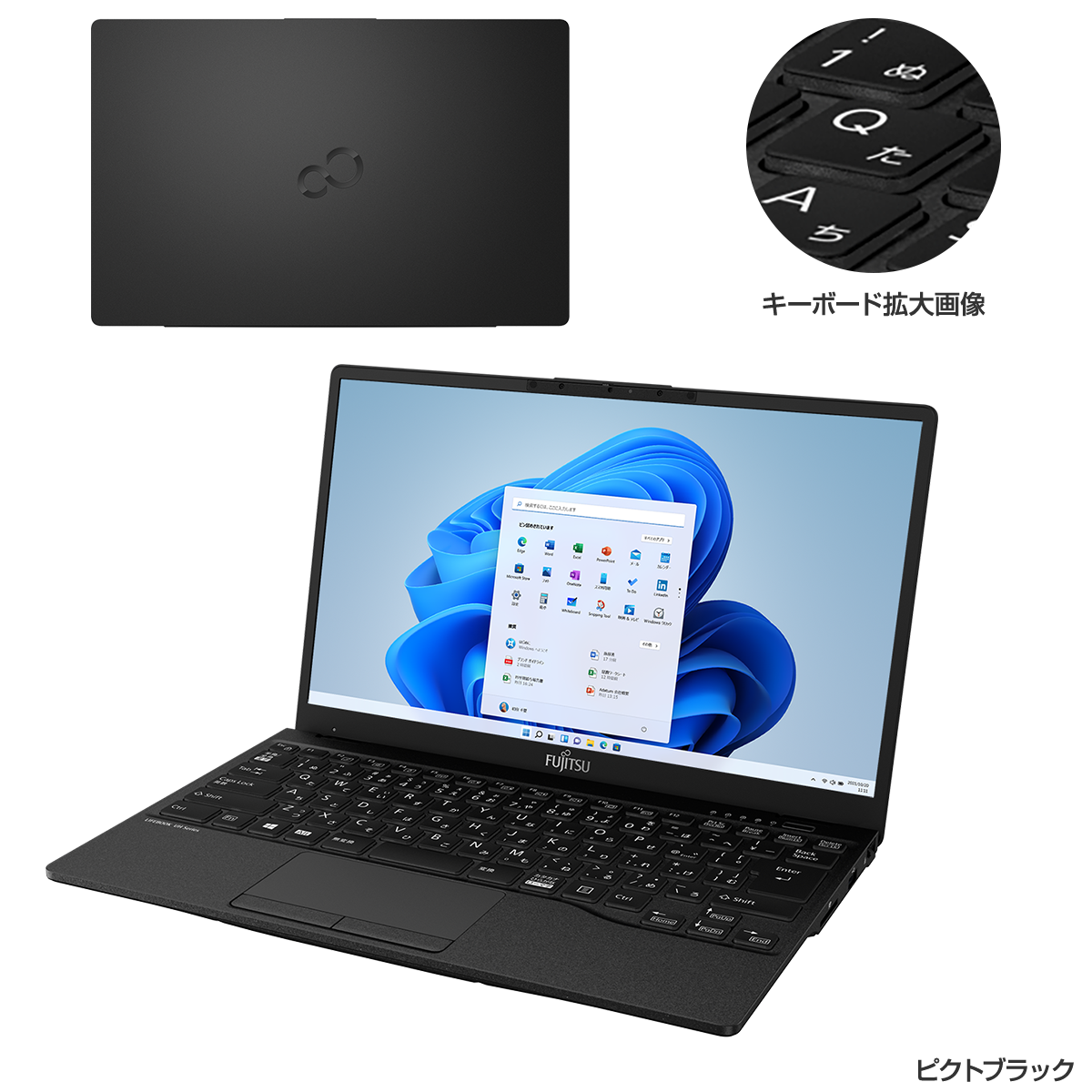 [富士通WEB MART] LIFEBOOK WU-X/F3 〈最軽量〉Win11 Pro・Core i7・メモリ32GB・SSD2TB・Office搭載モデル  : 富士通パソコン