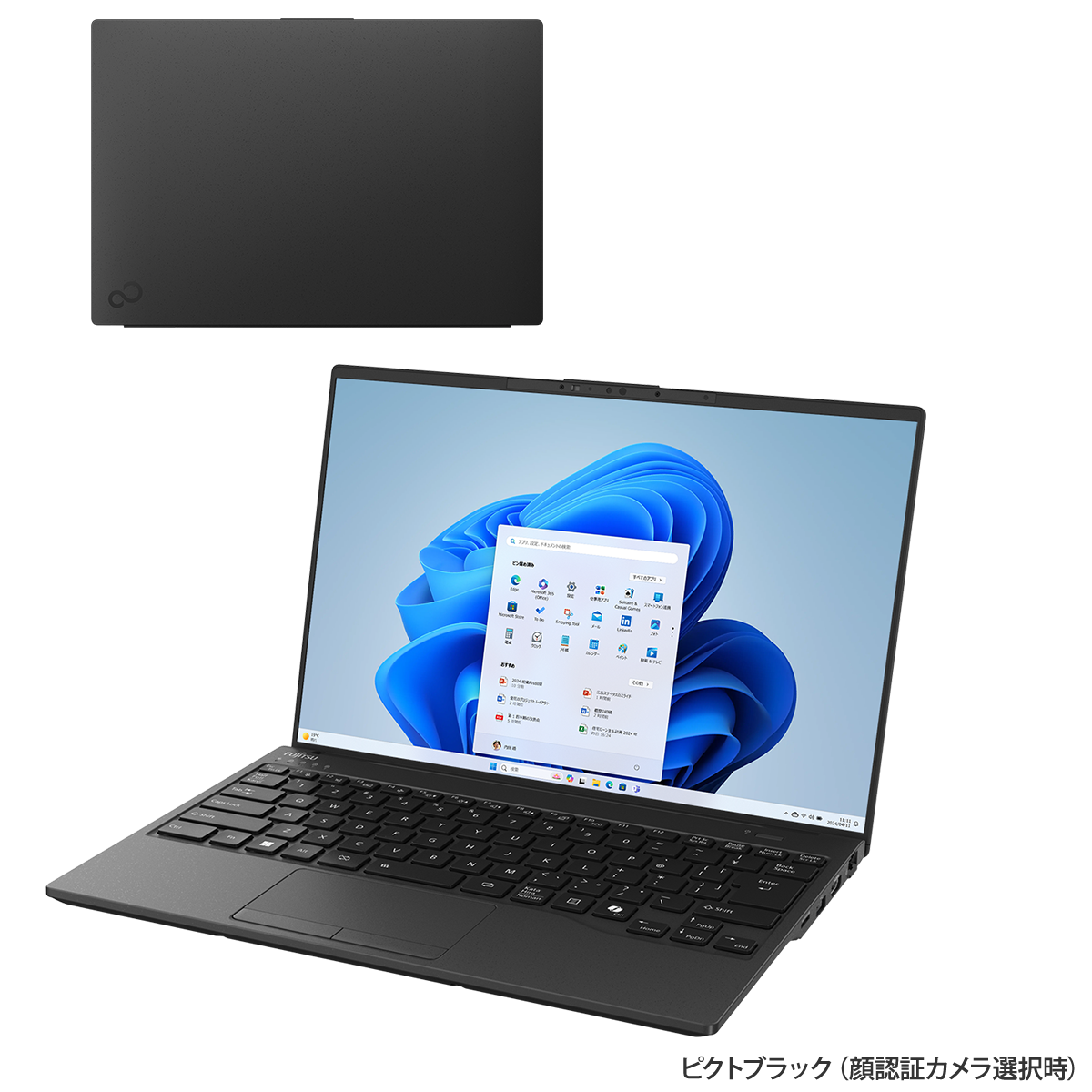 [富士通WEB MART] LIFEBOOK WU2/J3 カスタムメイドモデル : 富士通パソコン