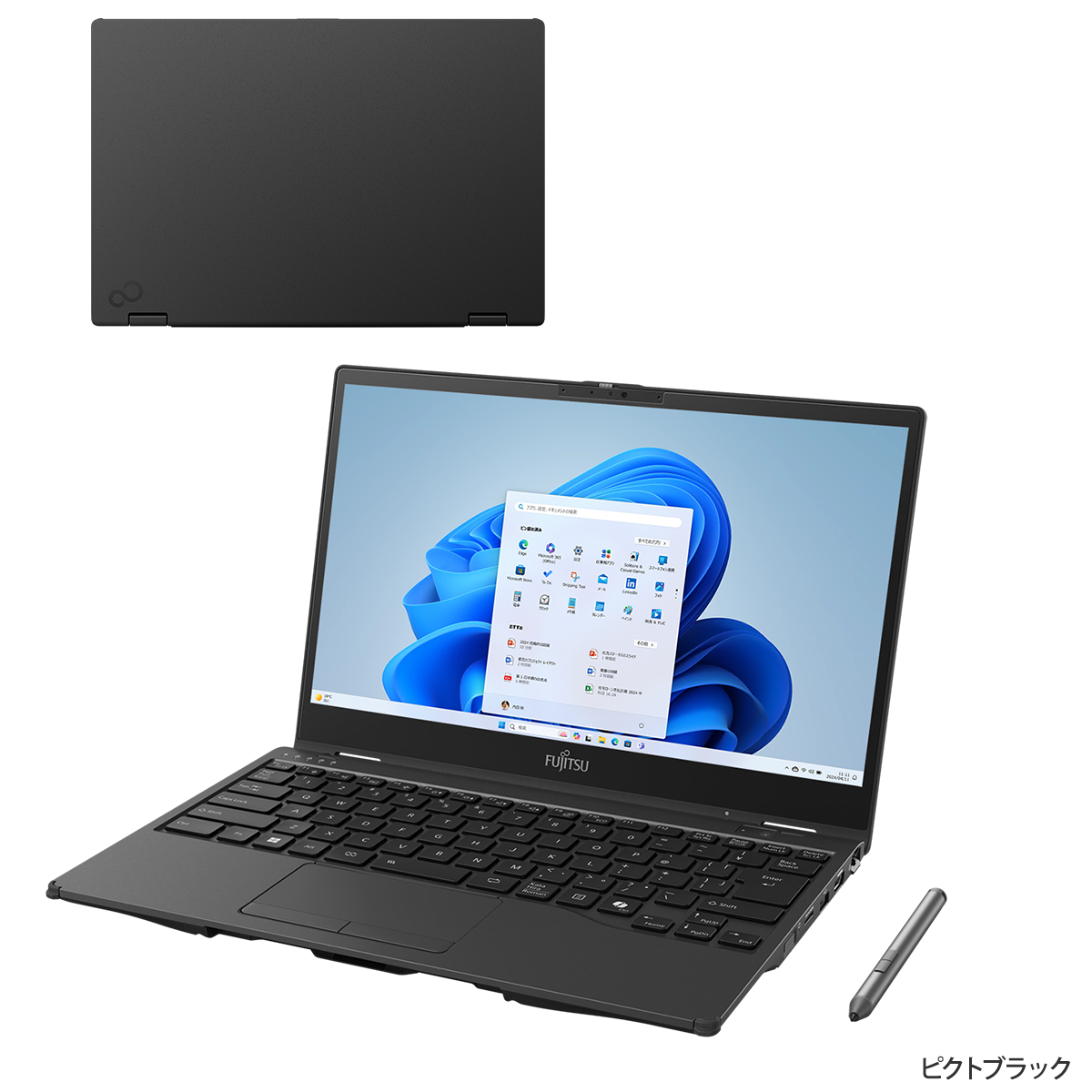 [富士通WEB MART] LIFEBOOK WU3/J3 カスタムメイドモデル : 富士通パソコン