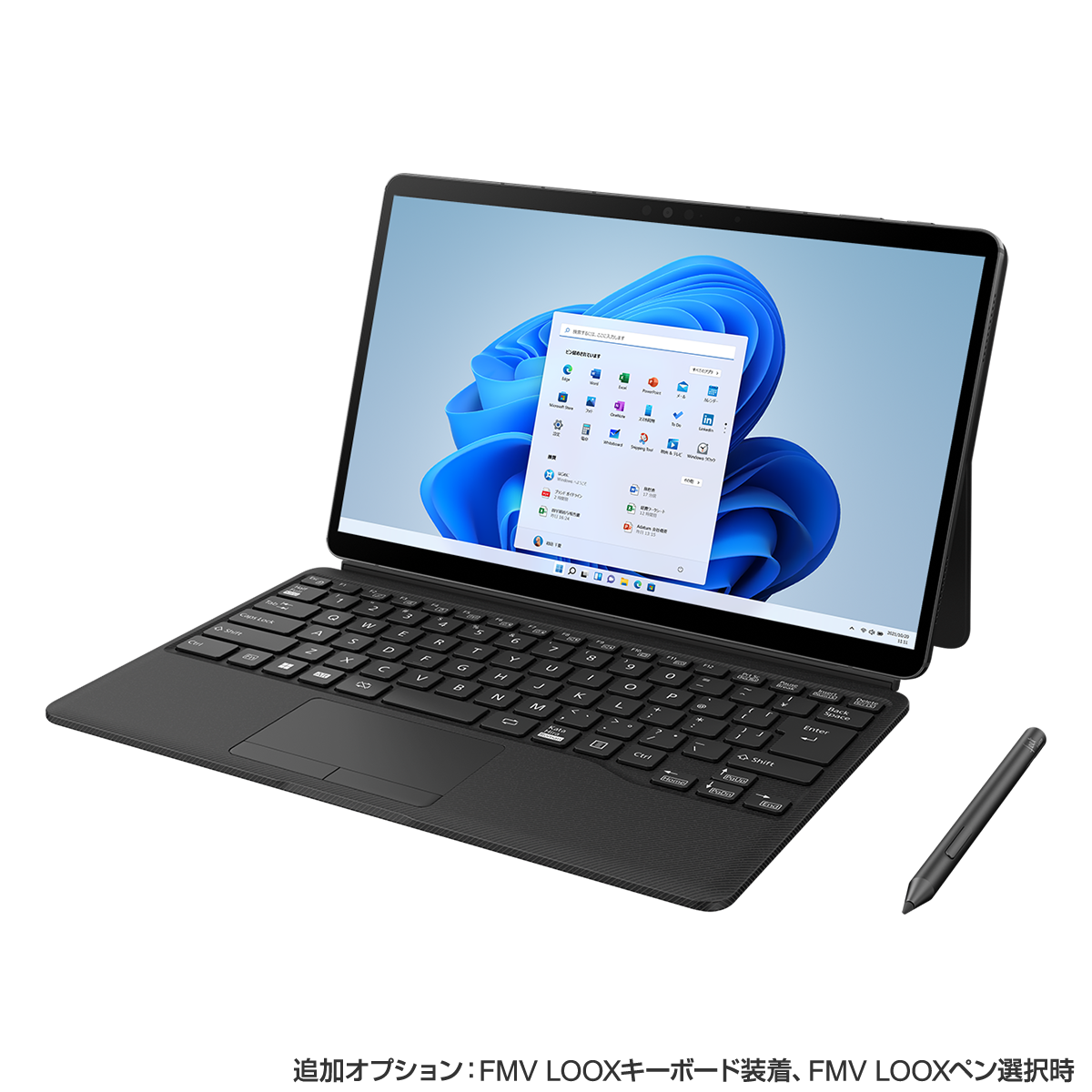 富士通WEB MART] FMV LOOX WL1/G KC_WL1G_A010 Windows 11 Home・LOOXキーボード+LOOXペン付属・メモリ16GB・SSD  512GB・Office搭載モデル : 富士通パソコン