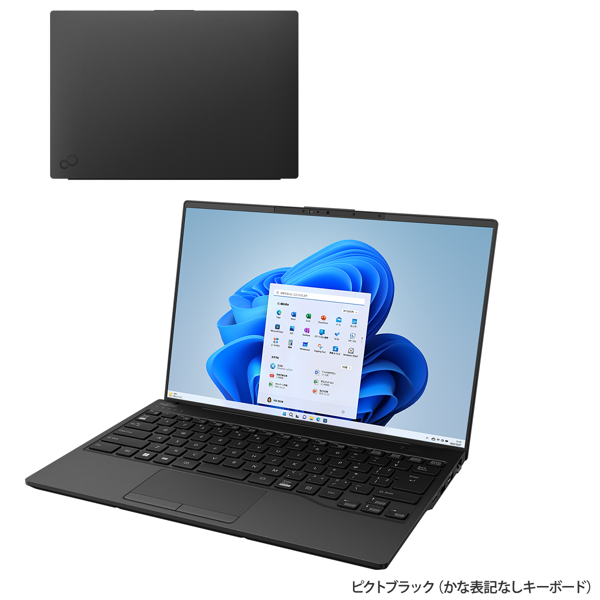 富士通WEB MART] LIFEBOOK WU-X/H1 KC_WUXH1_A029 Windows 11 Pro・Core i7・メモリ32GB・ SSD 512GB搭載モデル : 富士通パソコン